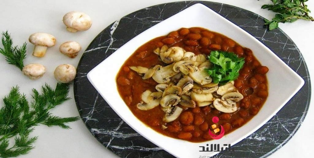 غذا با کنسرو لوبیا و قارچ